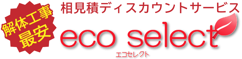 エコセレクト