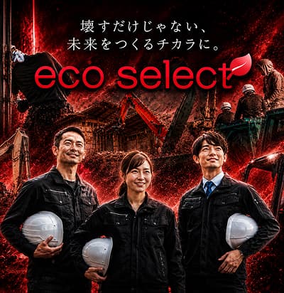 ページタイトルイメージ画像